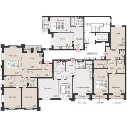 
  Продается 2-комн. квартира, 77.88 м², ЖК Дом-резиденция Собрание
. Фото 2.