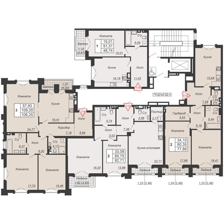 
  Продается 3-комн. квартира, 106.25 м², ЖК Дом-резиденция Собрание
. Фото 2.