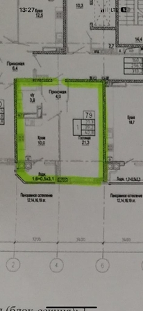 
   Продам 1-комнатную, 42 м², Берберовская ул, 2

. Фото 9.