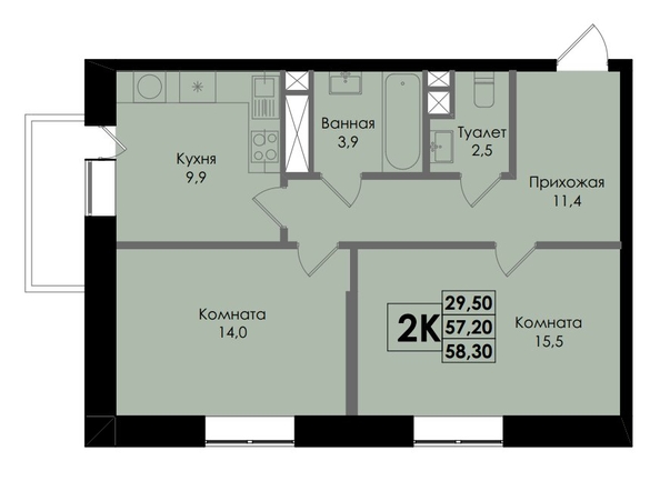 
  Продается 2-комн. квартира, 58.3 м², ЖК Botanika (Ботаника), дом 1
. Фото 1.