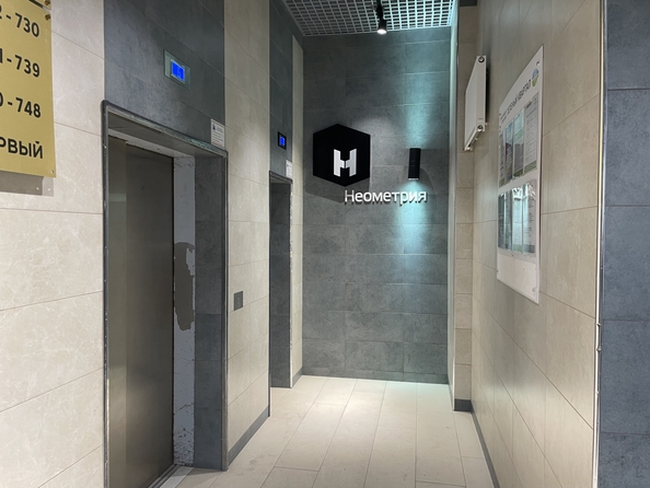 
   Продам 1-комнатную, 44 м², Шеболдаева ул, 95с

. Фото 15.