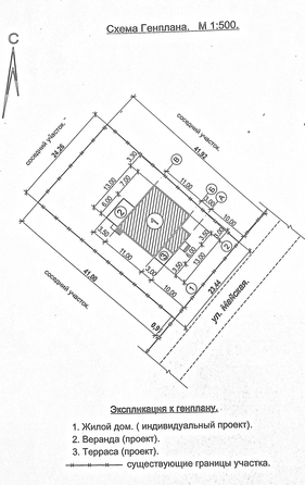 
   Продам дом, 392.8 м², Ленинаван

. Фото 35.