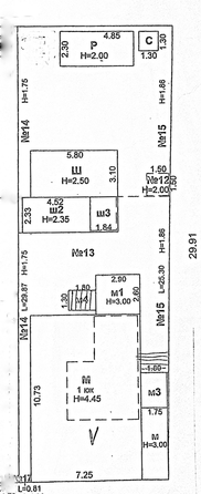 
   Продам дом, 96.8 м², Ростов-на-Дону

. Фото 26.