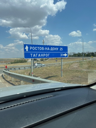 
   Продам дом, 64 м², Недвиговка

. Фото 12.