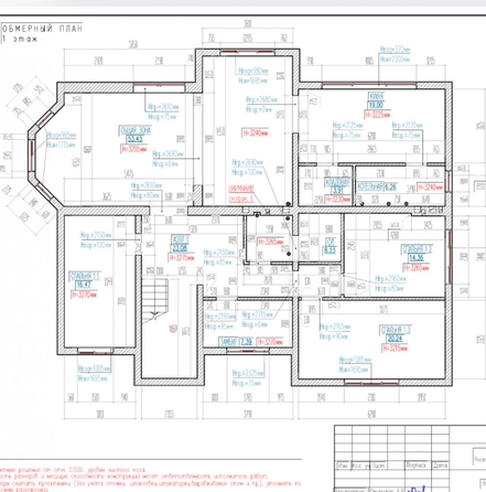 
   Продам дом, 250 м², Темерницкий

. Фото 11.