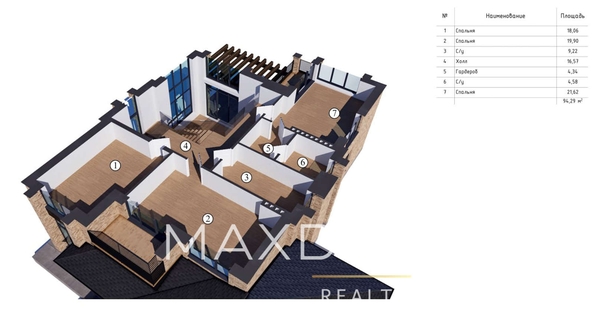 
   Продам дом, 250 м², Камышеваха (Большелогское сп)

. Фото 23.