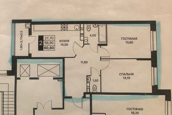 
   Продам 2-комнатную, 61 м², Берберовская ул, 9

. Фото 6.