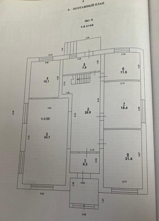 
   Продам дом, 200 м², Ростов-на-Дону

. Фото 24.