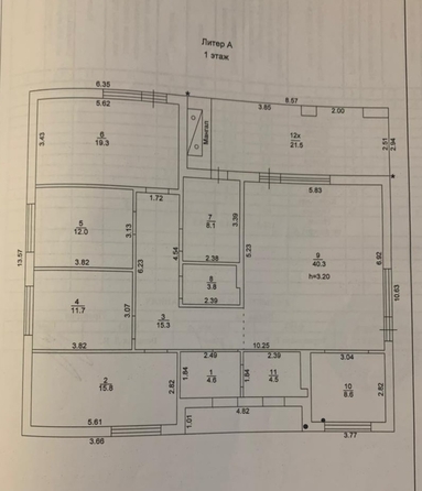 
  Продается коттедж, 144 м², Ростов-на-Дону
. Фото 13.