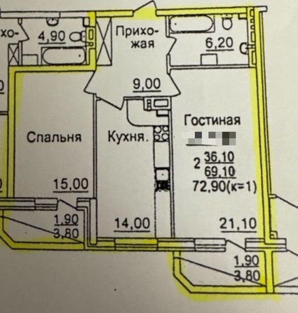 
  Продается 3-комн. квартира, 72 м², Творческая ул, д. 9
. Фото 1.