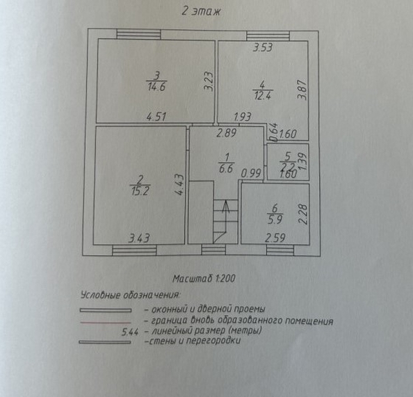 
  Продается дом, 117.7 м², Ростов-на-Дону
. Фото 26.