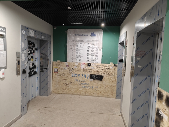 
  Продается 2-комн. квартира, 53 м², Тибетская ул, д. 1
. Фото 11.