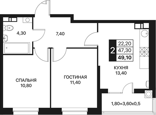 
  Продается 2-комн. квартира, 49.2 м², Берберовская ул, д. 15
. Фото 9.