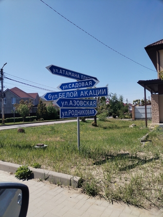 
  Продается земельный участок, 6 соток, хутор Обуховка
. Фото 5.