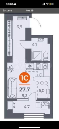 
  Продается студия, 30 м², Оганова ул, д. 20
. Фото 27.