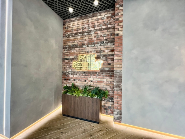 
  Продается 3-комн. квартира, 74.7 м², Бориса Слюсаря ул, д. 15
. Фото 8.