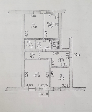 
  Продается 3-комн. квартира, 92 м², Серафимовича ул, д. 39
. Фото 22.