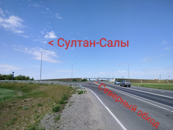 
  Продается земельный участок, 16 соток, село Султан-Салы
. Фото 1.