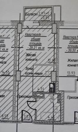 
  Продается студия, 29 м², 23-я линия ул, д. 54
. Фото 8.