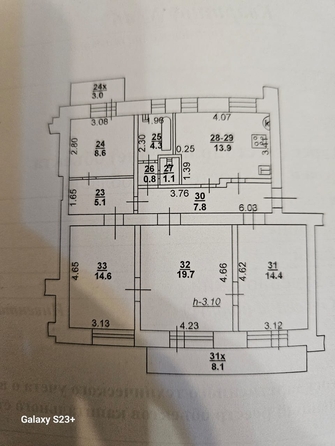 
  Продается 4-комн. квартира, 90.3 м², Варфоломеева ул, д. 213
. Фото 15.