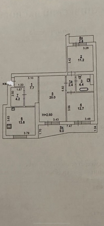 
  Продается 3-комн. квартира, 80 м², Красноармейская ул, д. 298/81
. Фото 12.