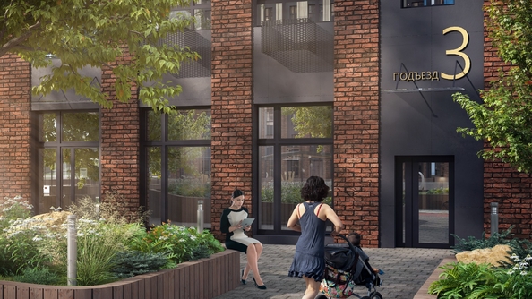 
  Продается 1-комн. квартира, 35.2 м², ЖК Левобережье, литер 8
. Фото 12.