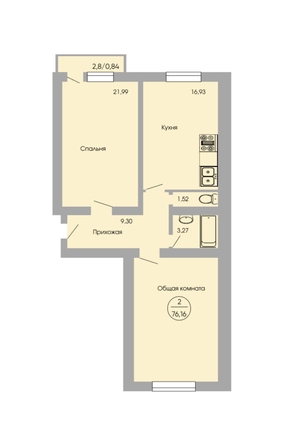 
  Продается 2-комн. квартира, 75 м², Вересаева ул, д. 103
. Фото 1.