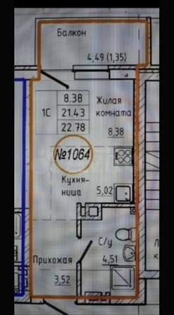
  Продается студия, 22.8 м², 26-я линия ул, д. 35
. Фото 3.