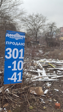 
  Продается земельный участок, 5.8 соток, Ростов-на-Дону
. Фото 11.