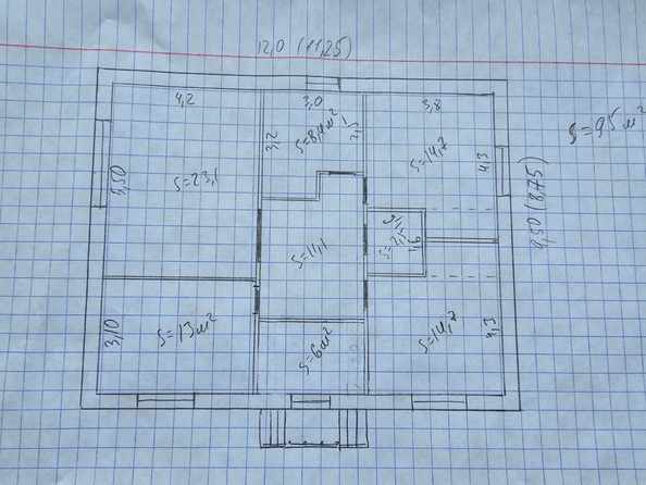 
  Продается дом, 90 м², Батайск
. Фото 8.