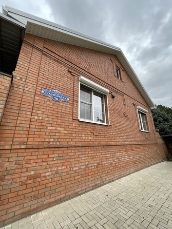
  Продается дом, 225 м², Ростов-на-Дону
. Фото 46.