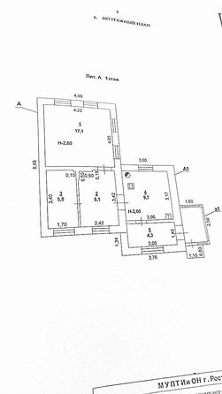 
  Продается дом, 60 м², Ростов-на-Дону
. Фото 4.