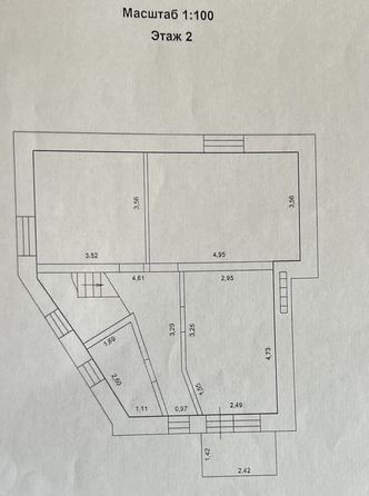 
  Продается дом, 128 м², Ростов-на-Дону
. Фото 8.