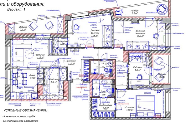 
  Продается 3-комн. квартира, 83 м², Шолохова пр-кт, д. 211
. Фото 28.