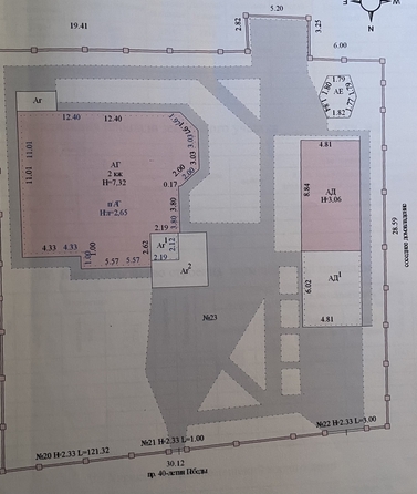 
  Продается дом, 314 м², Ростов-на-Дону
. Фото 30.