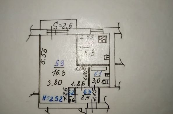
  Продается 1-комн. квартира, 29 м², Старочеркасский пер, д. 1а
. Фото 13.