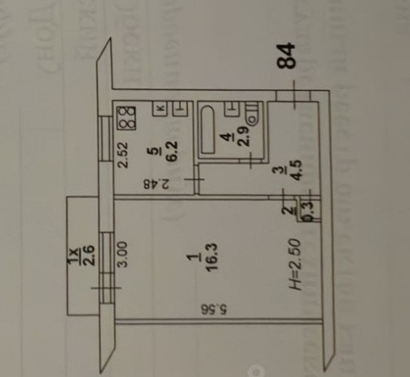 
  Продается 1-комн. квартира, 30.2 м², Вятская ул, д. 35
. Фото 8.
