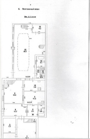 
  Продается дом, 276 м², Ростов-на-Дону
. Фото 21.
