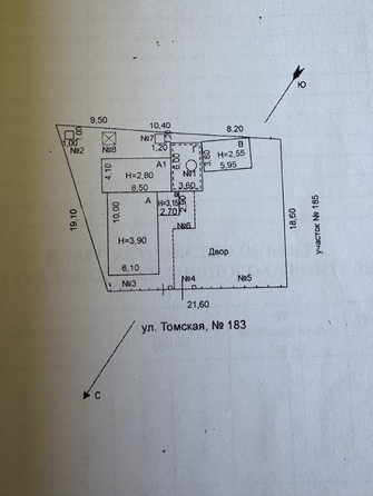 
  Продается дом, 82 м², Батайск
. Фото 5.