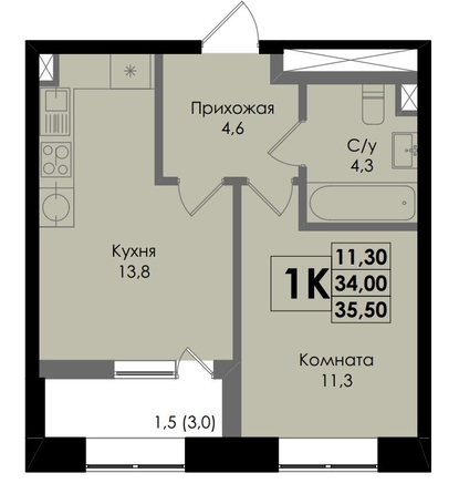 
  Продается 1-комн. квартира, 35.5 м², ЖК Botanika (Ботаника), дом 1
. Фото 1.