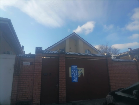 
  Продается дом, 240 м², Ростов-на-Дону
. Фото 2.