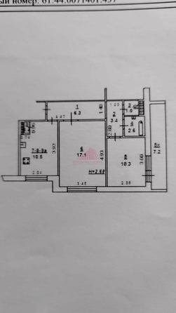 
  Продается 2-комн. квартира, 50 м², Еременко ул, д. 66/2
. Фото 4.