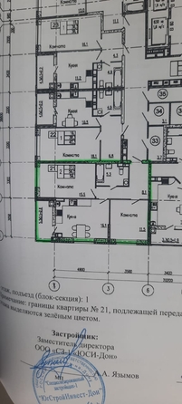 
  Продается 2-комн. квартира, 60 м², 40-летия Победы пр-кт, д. 111/3
. Фото 6.