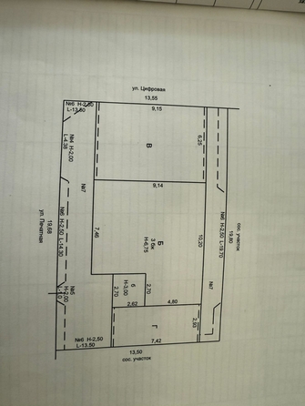 
  Продается дом, 152.4 м², Ростов-на-Дону
. Фото 23.