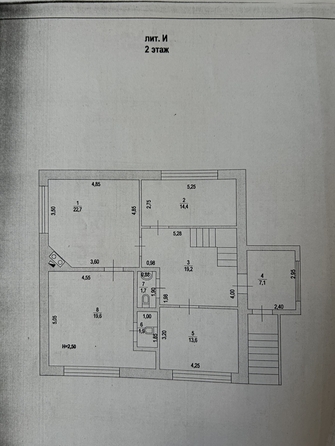 
  Продается дом, 300 м², Ростов-на-Дону
. Фото 29.