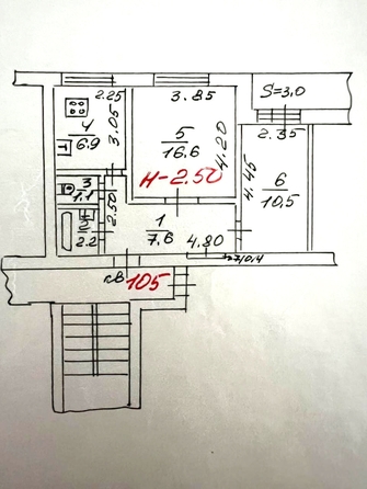 
  Продается 2-комн. квартира, 50 м², Жмайлова ул, д. 3
. Фото 12.