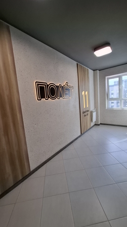 
  Продается 2-комн. квартира, 67 м², Берберовская ул, д. 9
. Фото 14.