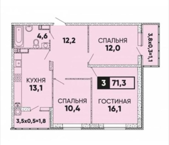 
  Продается 3-комн. квартира, 71 м², Вересаева ул, д. 101
. Фото 11.