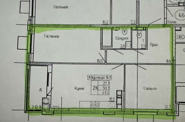 
  Продается 2-комн. квартира, 61.5 м², Берберовская ул, д. 19
. Фото 14.