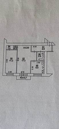 
  Продается 2-комн. квартира, 45 м², Сарьяна ул, д. 82
. Фото 11.